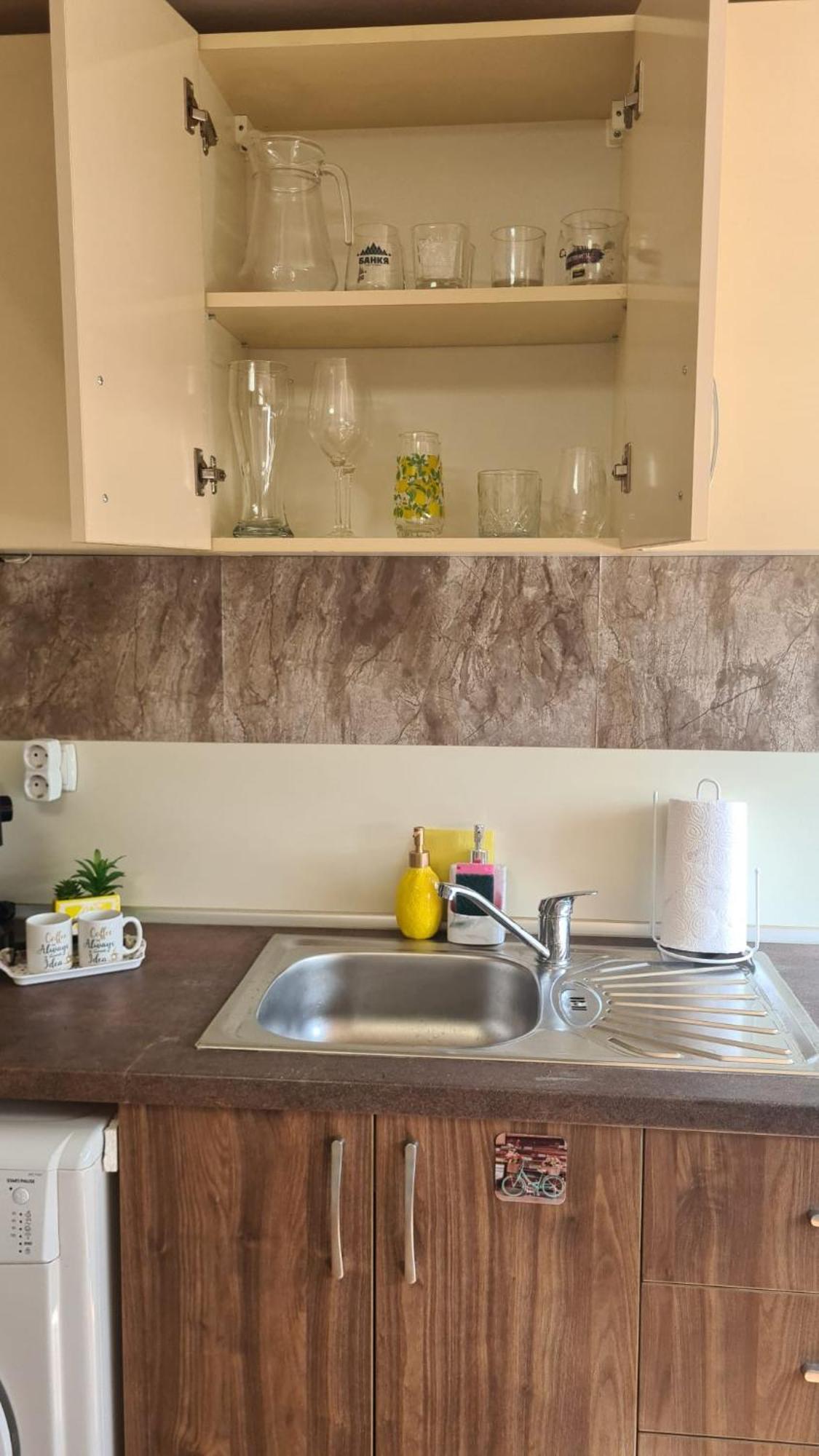 Green Room דירה